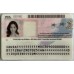 Employment Authorization Card Employment Authorization Card